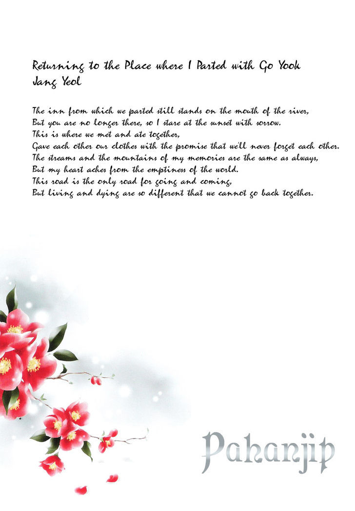 Read Pahanjip chapter 9 image 3 on Lezhin