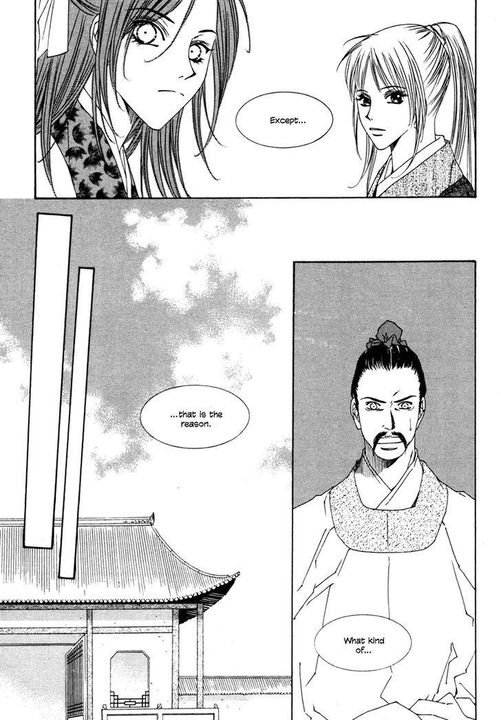 Read Pahanjip chapter 9 image 30 on Lezhin