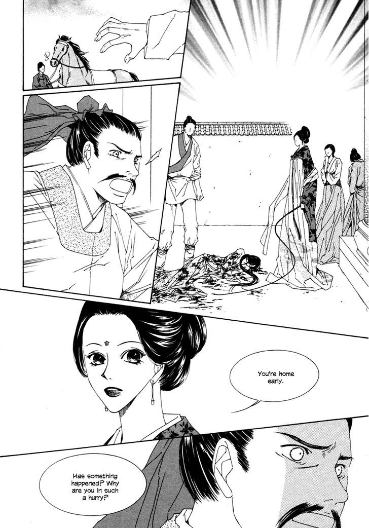 Read Pahanjip chapter 9 image 34 on Lezhin