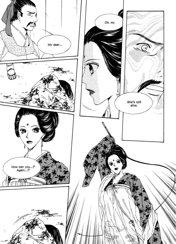 Read Pahanjip chapter 9 image 35 on Lezhin