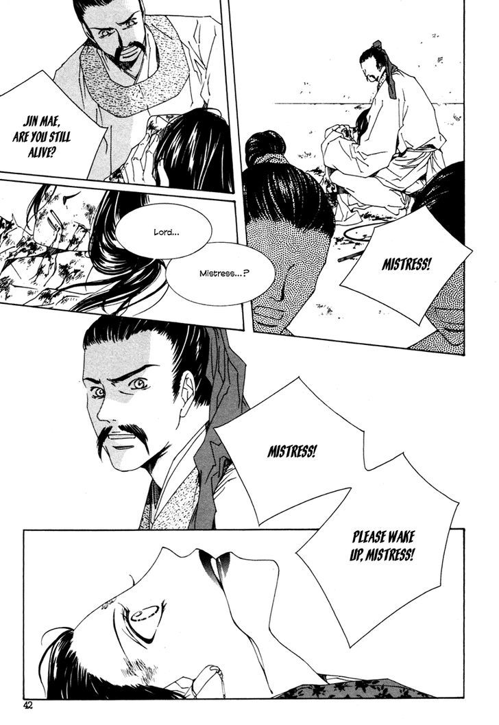 Read Pahanjip chapter 9 image 37 on Lezhin