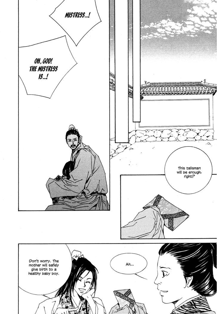 Read Pahanjip chapter 9 image 38 on Lezhin