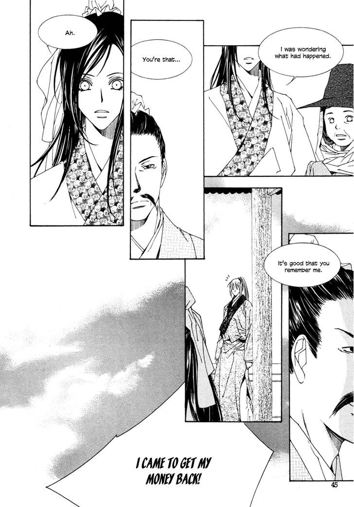 Read Pahanjip chapter 9 image 40 on Lezhin