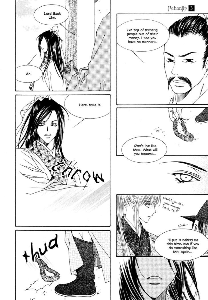 Read Pahanjip chapter 9 image 44 on Lezhin