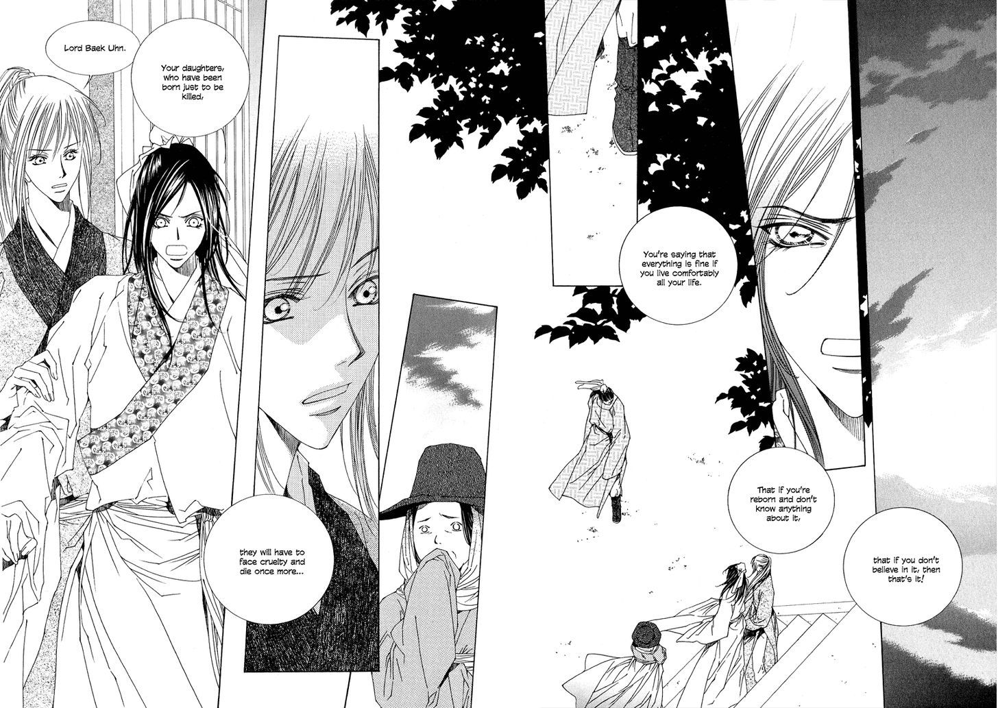 Read Pahanjip chapter 9 image 47 on Lezhin