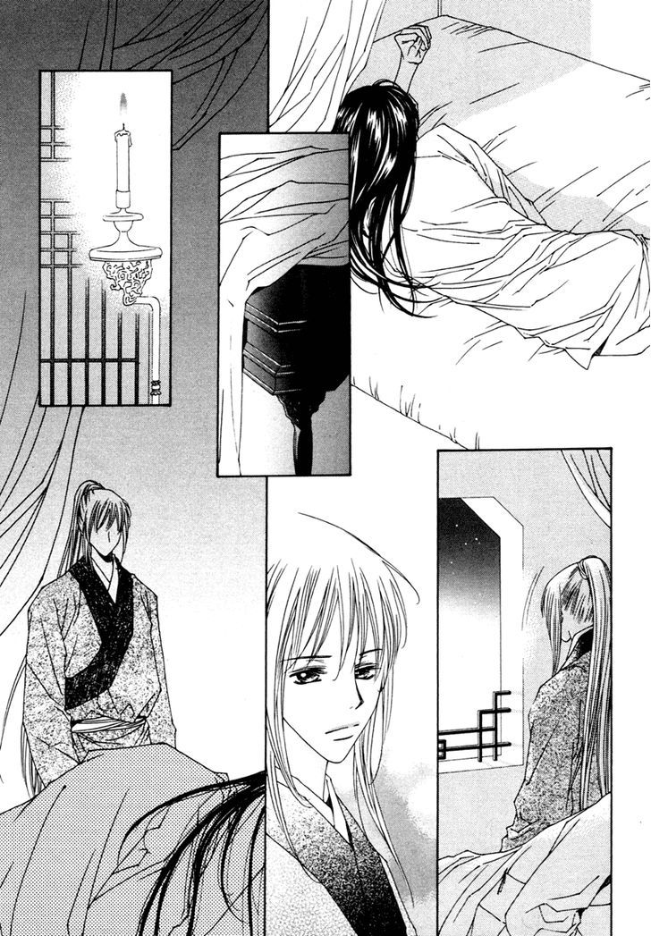Read Pahanjip chapter 9 image 48 on Lezhin