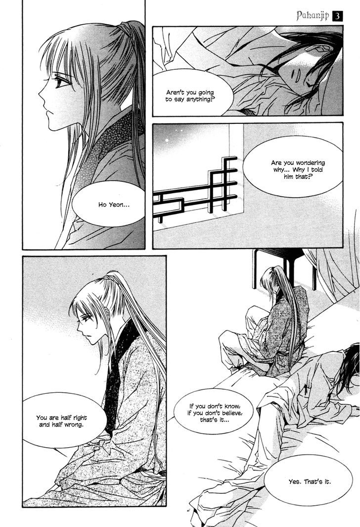 Read Pahanjip chapter 9 image 49 on Lezhin