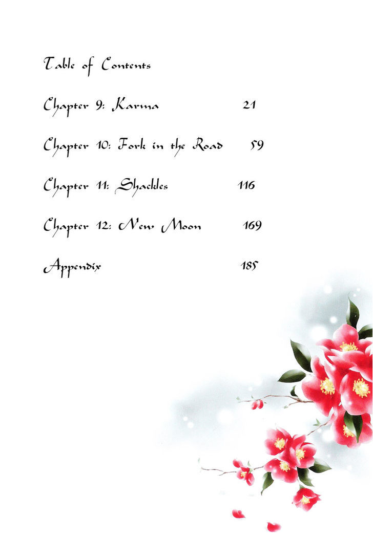 Read Pahanjip chapter 9 image 5 on Lezhin