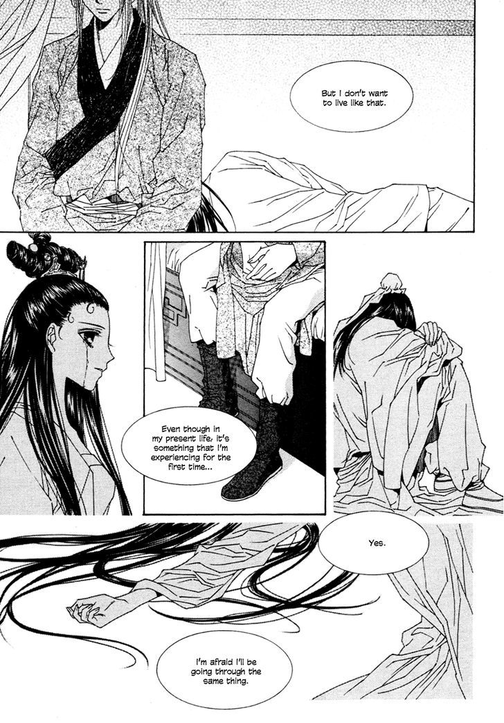 Read Pahanjip chapter 9 image 50 on Lezhin