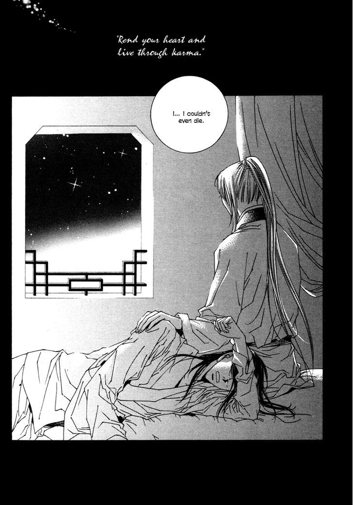 Read Pahanjip chapter 9 image 52 on Lezhin
