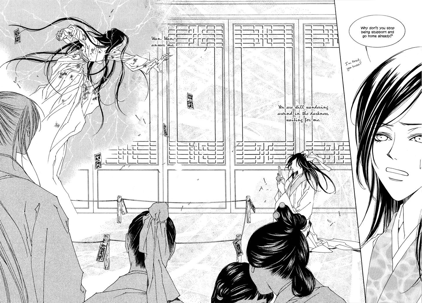 Read Pahanjip chapter 9 image 7 on Lezhin