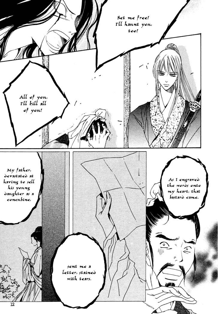 Read Pahanjip chapter 9 image 8 on Lezhin