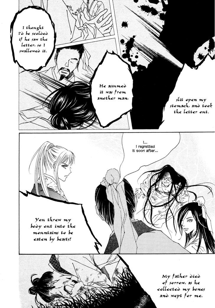Read Pahanjip chapter 9 image 9 on Lezhin