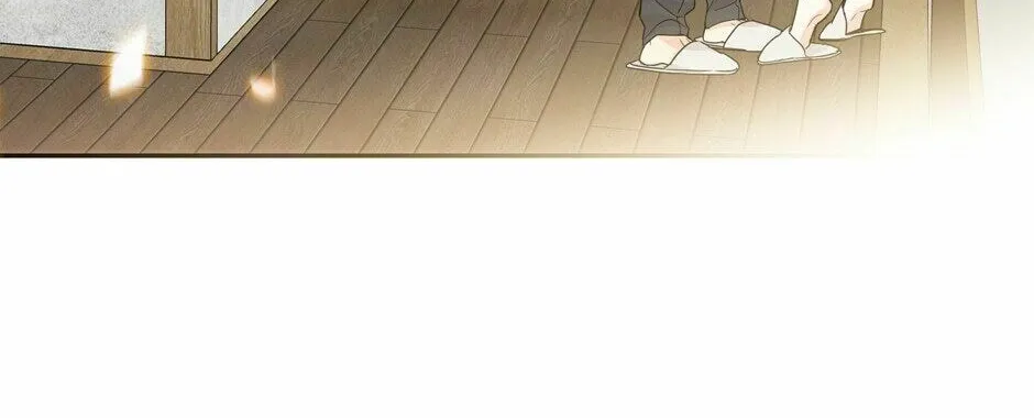 Painful, but Desirable Chapter 62 page 116 - 
