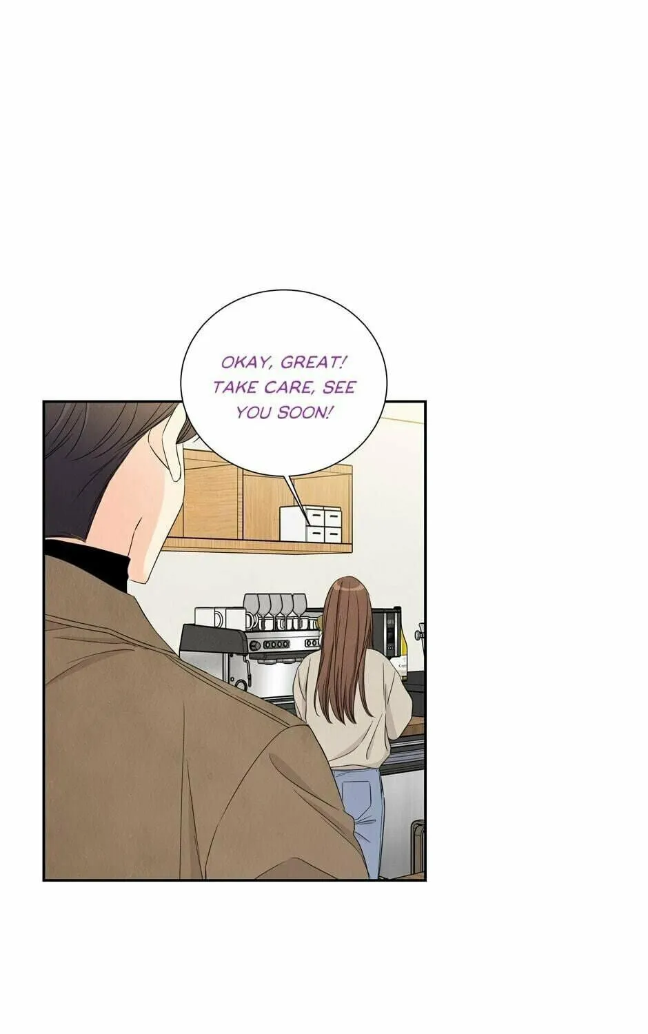 Painful, but Desirable Chapter 62 page 23 - 