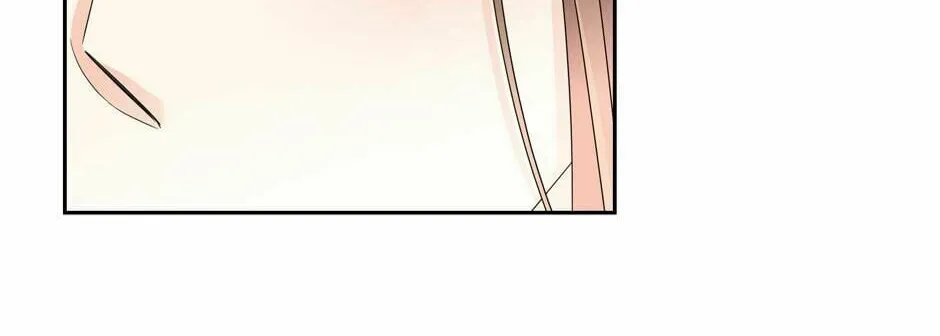 Painful, but Desirable Chapter 62 page 26 - 