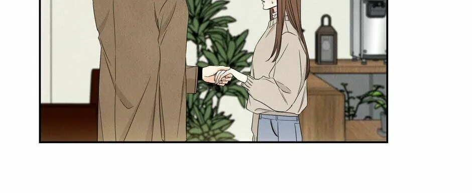 Painful, but Desirable Chapter 62 page 4 - 