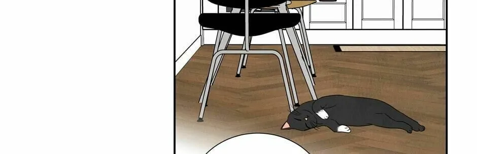Painful, but Desirable Chapter 62 page 62 - 