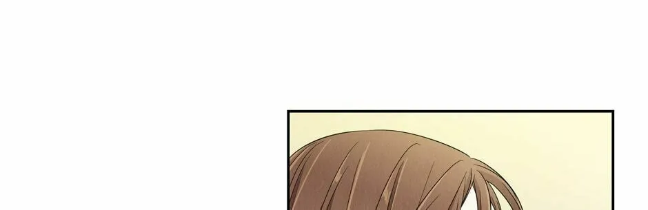 Painful, but Desirable Chapter 62 page 64 - 
