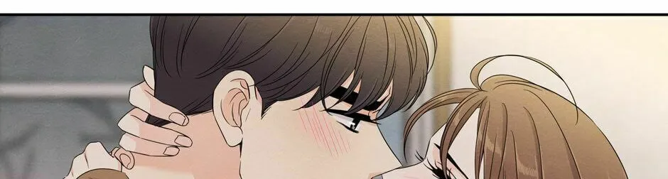 Painful, but Desirable Chapter 63 page 32 - 