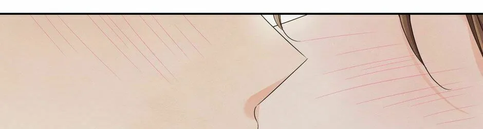 Painful, but Desirable Chapter 63 page 34 - 