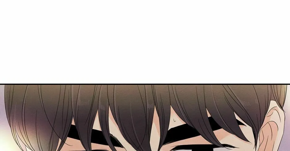Painful, but Desirable Chapter 63 page 44 - 