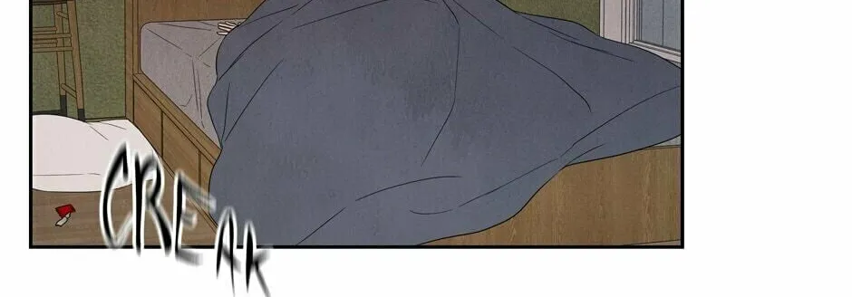 Painful, but Desirable Chapter 63 page 56 - 