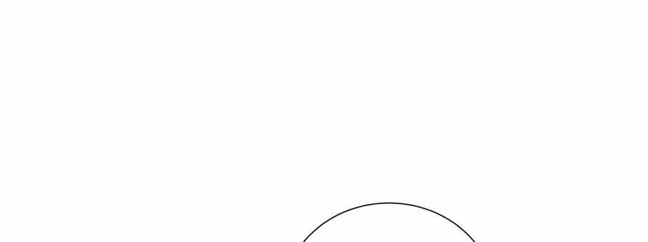 Painful, but Desirable Chapter 63 page 92 - 