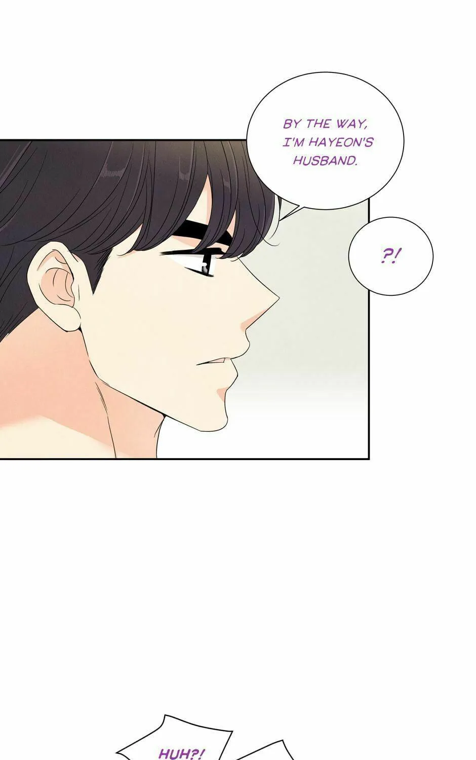 Painful, but Desirable Chapter 64 page 11 - 