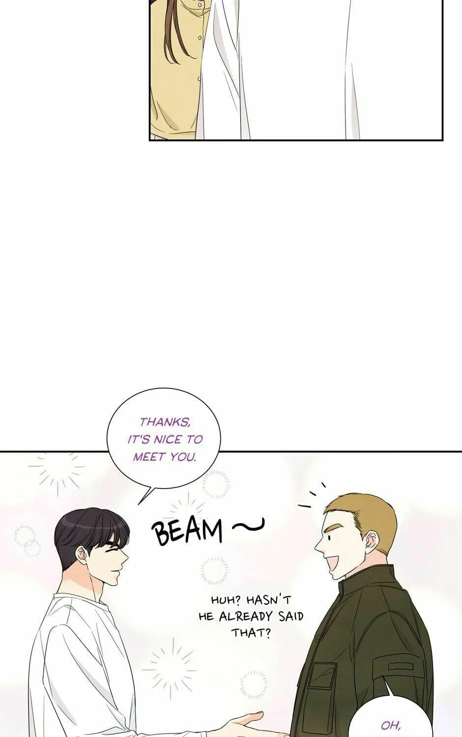 Painful, but Desirable Chapter 64 page 17 - 