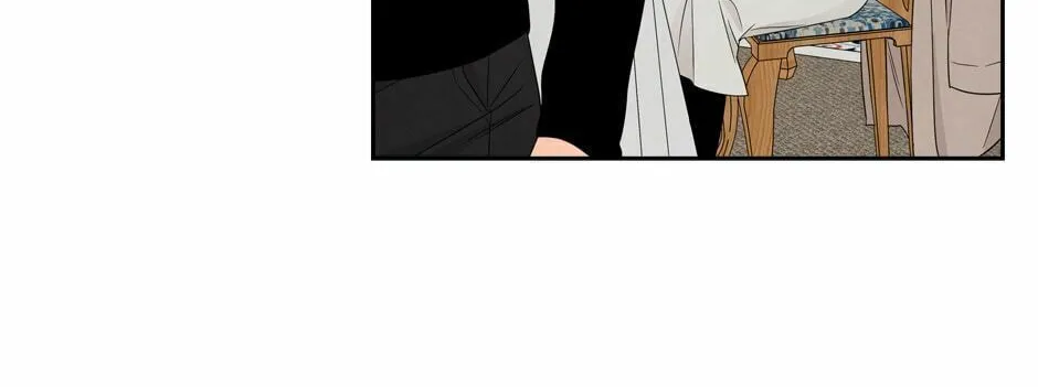 Painful, but Desirable Chapter 64 page 72 - 