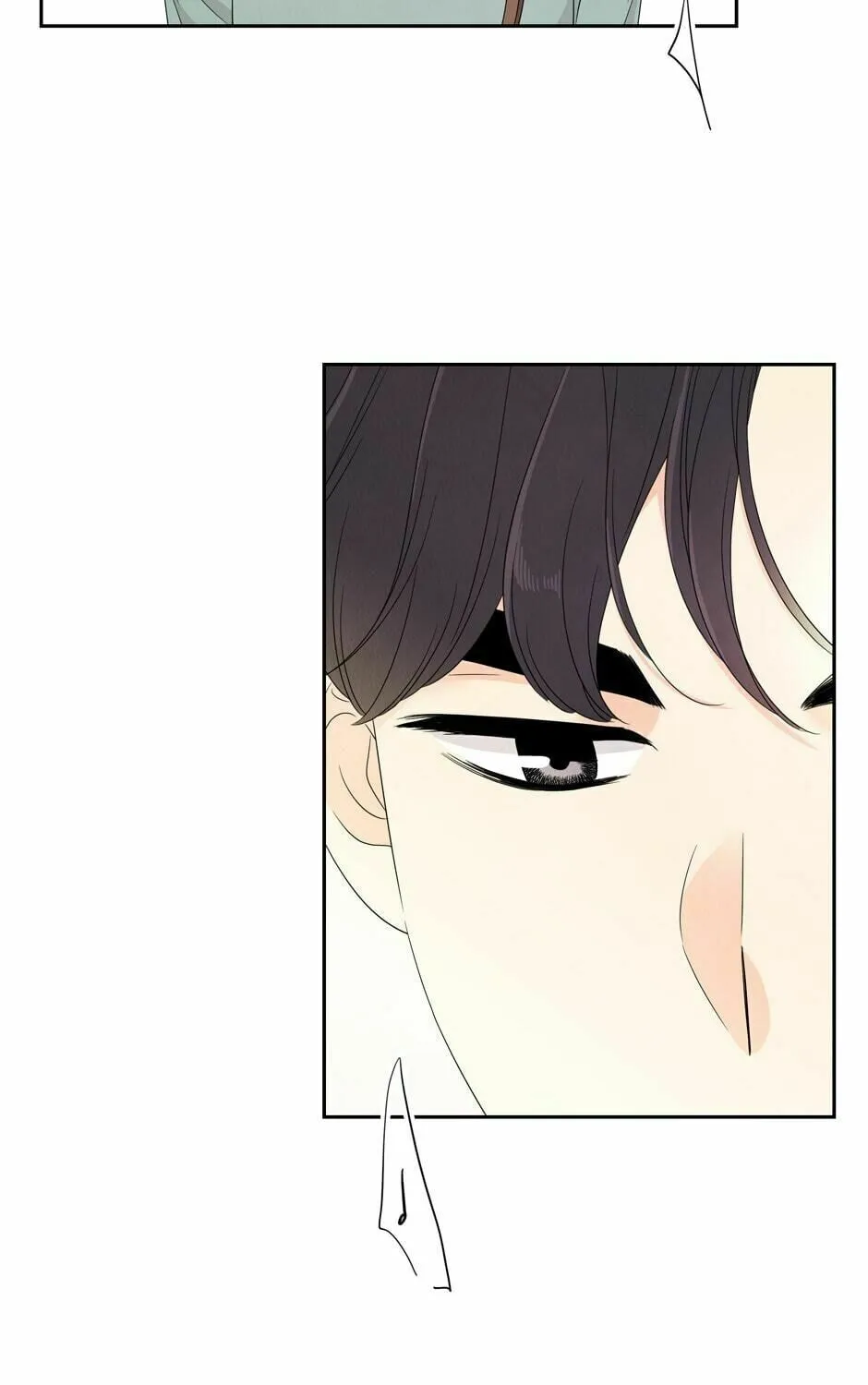 Painful, but Desirable Chapter 64 page 83 - 