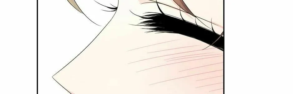 Painful, but Desirable Chapter 64 page 92 - 