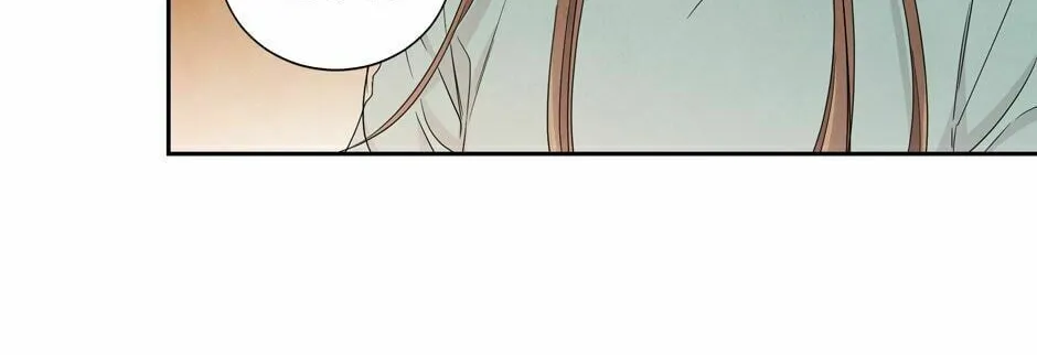 Painful, but Desirable Chapter 65 page 104 - 