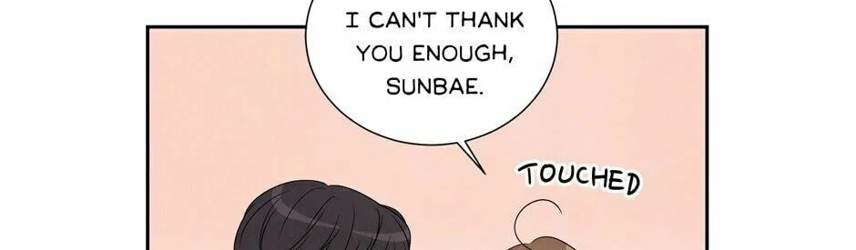 Painful, but Desirable Chapter 65 page 22 - 