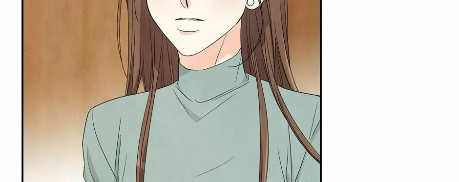 Painful, but Desirable Chapter 65 page 68 - 