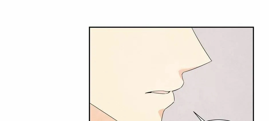 Painful, but Desirable Chapter 65 page 74 - 