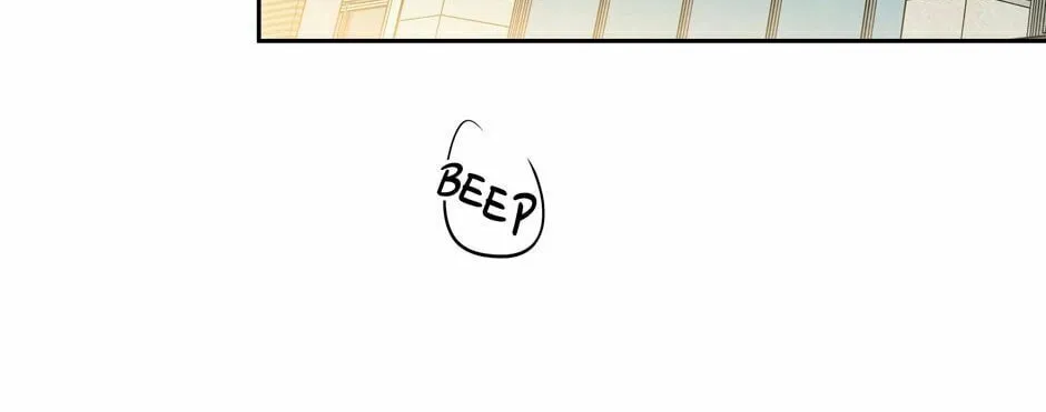 Painful, but Desirable Chapter 66 page 14 - 