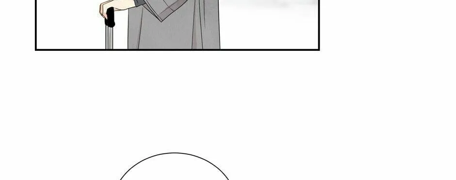 Painful, but Desirable Chapter 66 page 4 - 