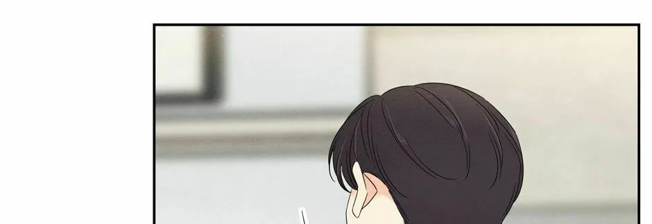 Painful, but Desirable Chapter 66 page 34 - 