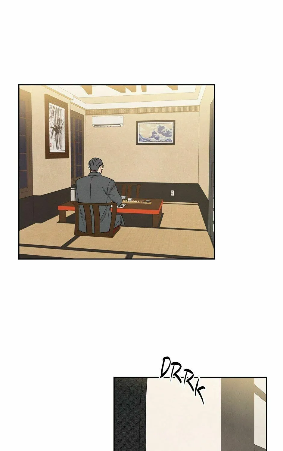 Painful, but Desirable Chapter 66 page 43 - 