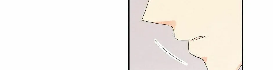 Painful, but Desirable Chapter 66 page 58 - 