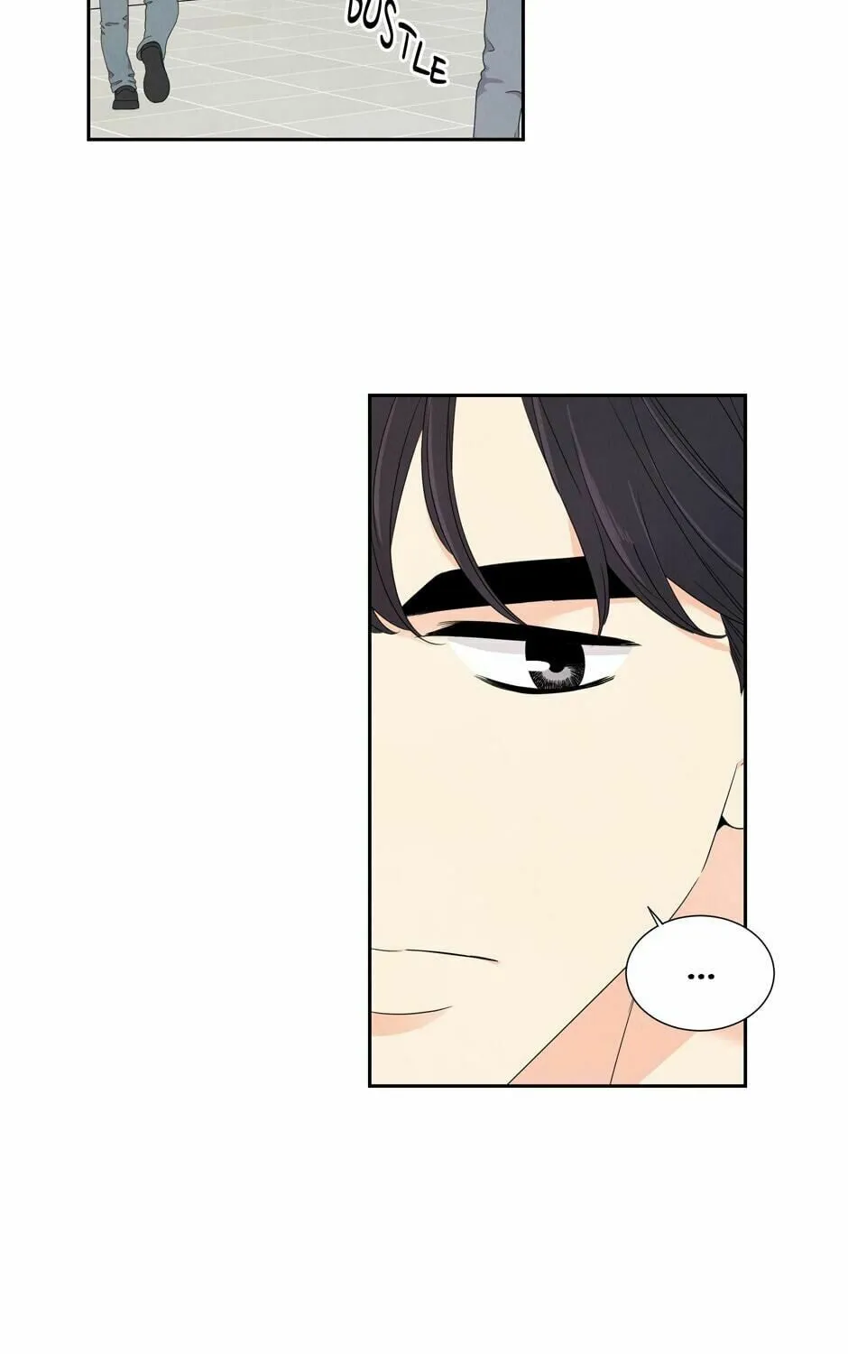 Painful, but Desirable Chapter 66 page 7 - 