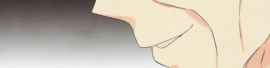 Painful, but Desirable Chapter 66 page 82 - 