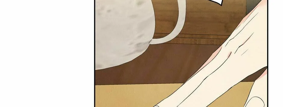 Painful, but Desirable Chapter 66 page 92 - 