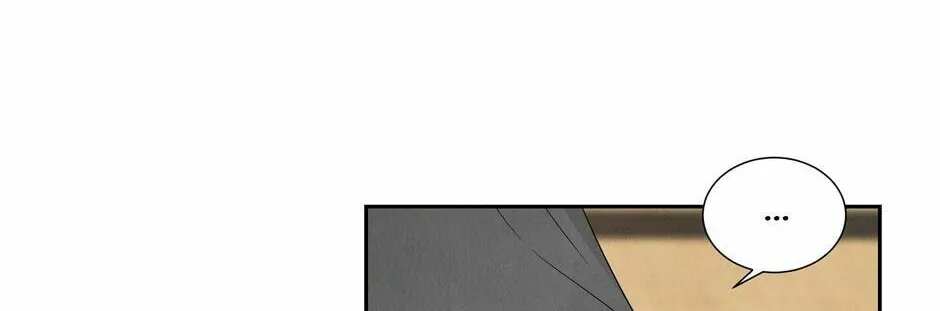 Painful, but Desirable Chapter 67 page 2 - 