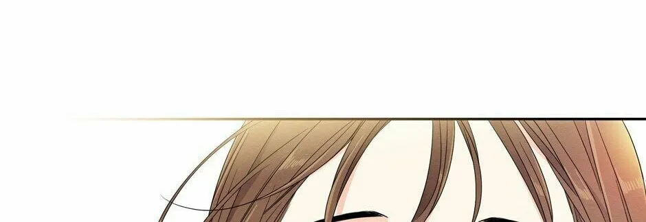 Painful, but Desirable Chapter 67 page 16 - 