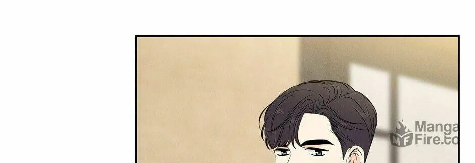 Painful, but Desirable Chapter 67 page 20 - 