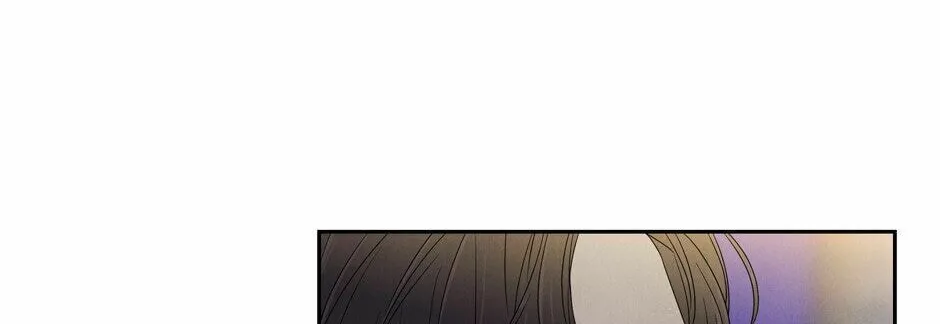 Painful, but Desirable Chapter 67 page 26 - 