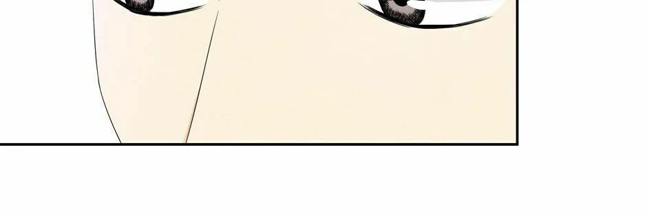 Painful, but Desirable Chapter 67 page 4 - 